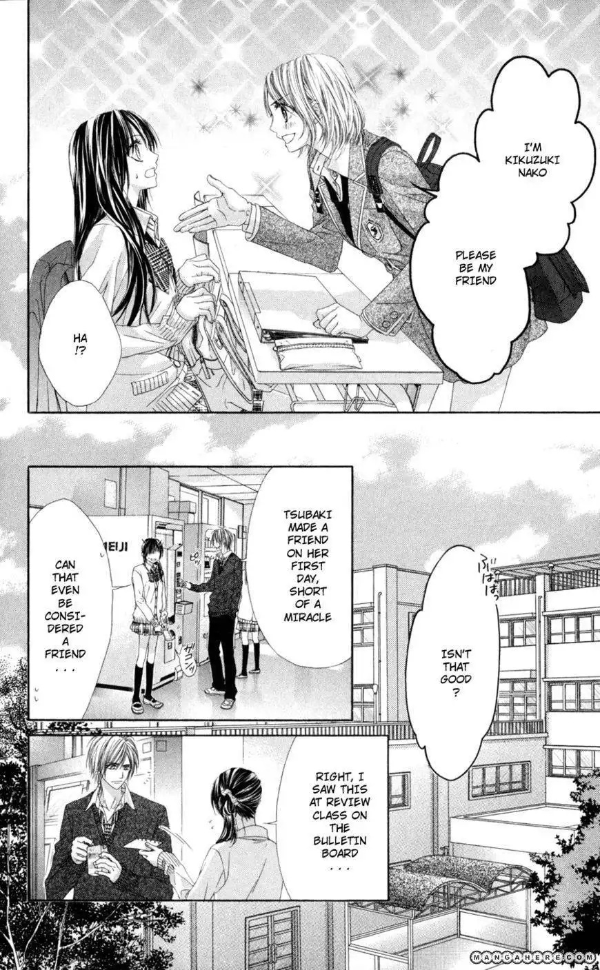 Kyou, Koi wo Hajimemasu Chapter 71 22